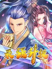 悬疑作品《无声等高》雨夜场景示意图